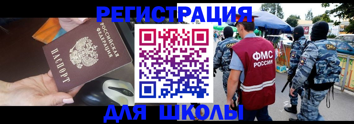форма 3 в Курчатове